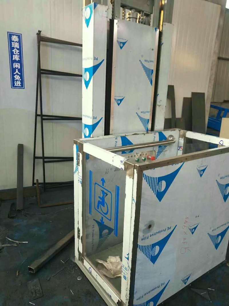 電動殘疾人升降機(jī)